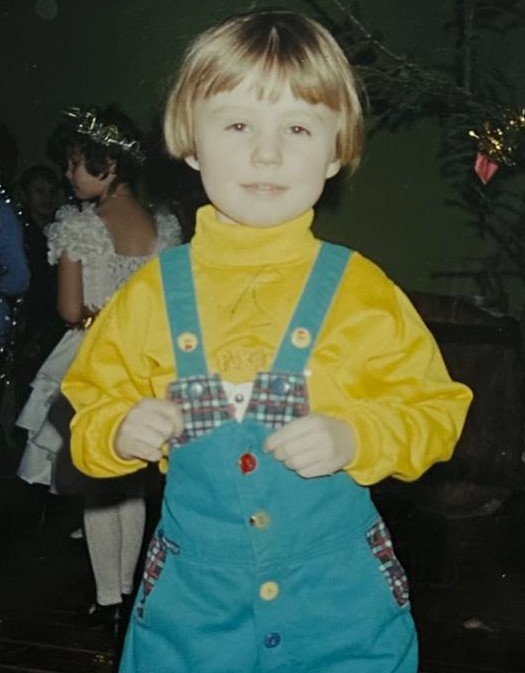 Невеста